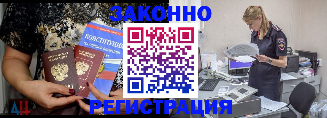 пропишу в квартире в Вязьме